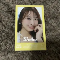 Item thumbnail for item 4828e1ae-b4f1-4f52-a3c6-1a226a2f0370