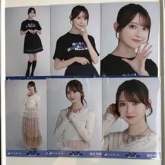 たつ様 リクエスト 2点 まとめ商品