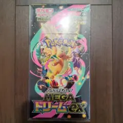 ポケモンカードゲーム MEGA ドリームEX