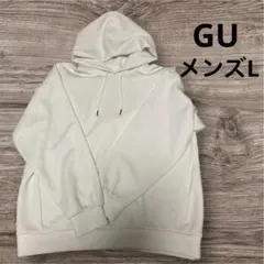 GU ホワイト フード付きパーカー メンズ　Lサイズ