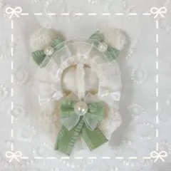 【年始セール】 ぬい服　149 くま着ぐるみ　フリルグリーン　ちびぐるみ