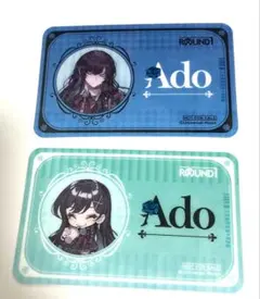 Ado x ROUND1 コラボカード 2枚セット