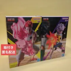 ハンターハンター G.I.編 ヒソカ＆キルア フィギュア 2体セット