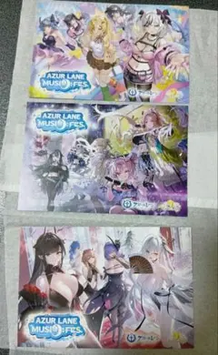 アズールレーン MUSIC FES. 特典　ポストカード