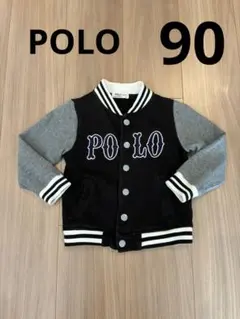 POLO Baby スタジャン 90cm 黒・グレーのサムネイル