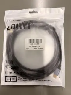 HDMI to USB C 変換 アダプター＋USB-C給電ポート