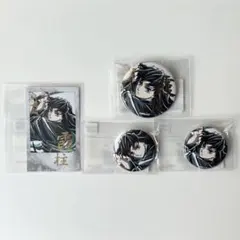 鬼滅の刃　ufotable WEBSHOPくじ　時透無一郎