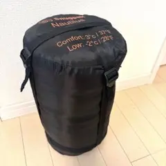Snugpak Navigator スナグパック ナビゲーター シュラフ - メルカリ