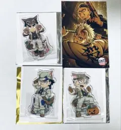 桜*鹿様 鬼滅の刃　ハロウィン　ランダムアクリルスタンド　ポストカード　実弥　玄