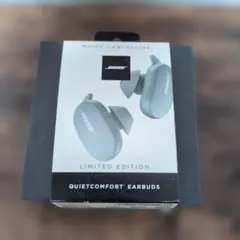 Bose QuietComfort Earbuds　ワイヤレスイヤホン　ブルー