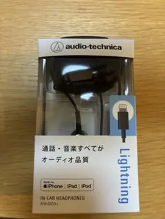 audio-technica ATH-CKD3Li イヤホン 本体のサムネイル