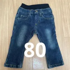 裏起毛 80