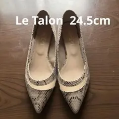 Le Talon パイソン柄 フラットシューズ　パンプスルタロン　24.5のサムネイル