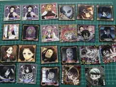 鬼滅の刃 シール列伝 ウエハースシール 23枚