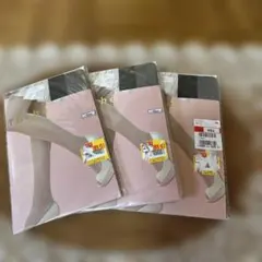 GUNZE Tuché ブラック ストッキング M-L 3セット