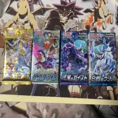 バトルリージョン 未開封シュリンク付き 4BOX ボックスローダー付き バトルリージョン 未開封シュリンク付き 4BOX ボックスローダー