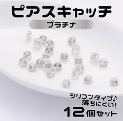 Item thumbnail for item f482a8fd-7c51-483f-9a76-825a2fb9c41b