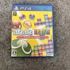 PS4 ぷよぷよテトリス
