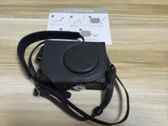 Item thumbnail for item 54e87b29-2872-45dc-9ed2-98a5e0f76b08