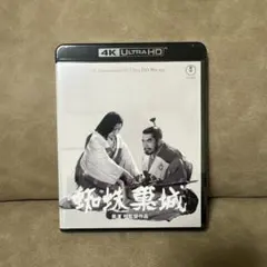 GIGS 1224様 リクエスト 2点 まとめ商品