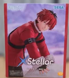 葬送のフリーレン シュタルク 雪遊び フィギュア