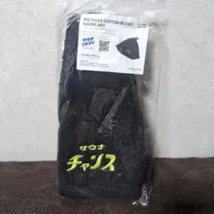 Item thumbnail for item bfa6cae1-e5a3-43c2-a0d3-a37cec211fa0