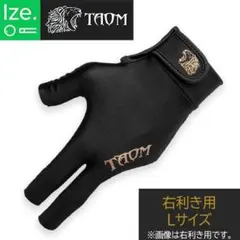 Item thumbnail for item f8cbcc9d-637b-4350-b5b8-f610057f1e04