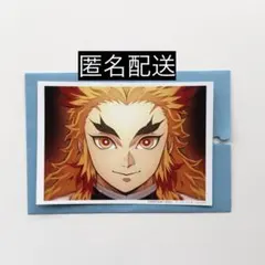 鬼滅の刃 遊郭編 場面写ブロマイド 煉獄杏寿郎 - メルカリ