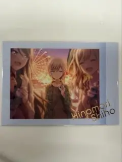 プロセカ エピカ 箔押し 日野森志歩