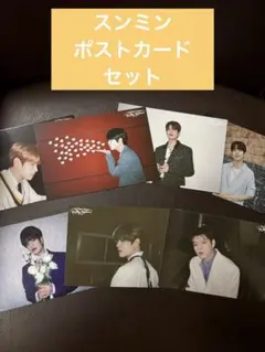 straykids exhibition スンミン ポストカード展覧会 展示会