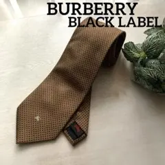 BURBERRY BLACK LABELネクタイ ホースロゴ 刺繍　高級シルク