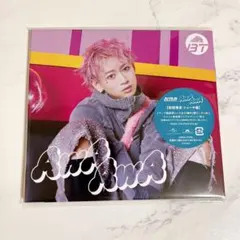 AwAAwA シューヤ盤 超特急