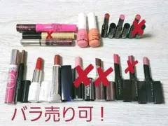 リップスティック グロス ティントマスカラ アイシャドウスティック コスメセット