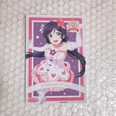 【ラブライブ】オケコン ポラロイド風ホログラムトレカ 東條希 箔サイン入り ラブライブ】オケコン ポラロイド風ホログラムトレカ 東條希 箔サイン入り