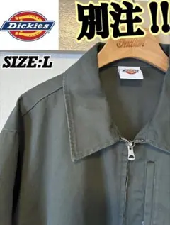 レア‼️⭐️ Dickies × KIXSIX ワークジャケット ⭐️