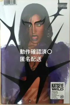KATSEYE WILD CD Lara