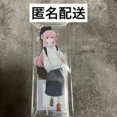 2025年最新】ぼっちざろっくの人気アイテム - メルカリ