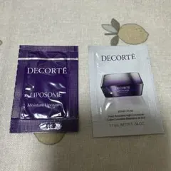 DECORTÉ リポソーム トライアルセット