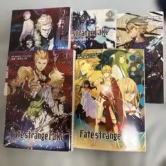 Fate/strange Fake 全5巻セット - メルカリ