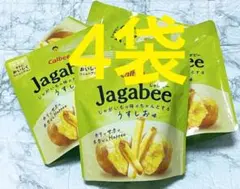 【ひろこ丸様専用】カルビーじゃがビーうすしお味4袋・コストコ　ポップコーン6袋⑤