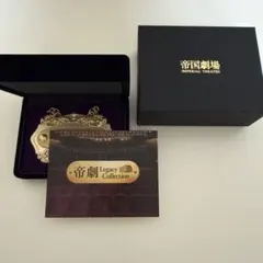 2025年最新】帝国劇場 座席の人気アイテム - メルカリ