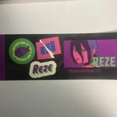 チェンソーマン　レゼ　ステッカーセット　モンスターエナジー　ローソン