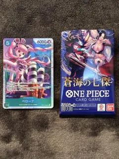 ONE PIECE カードゲーム ペローナ SR