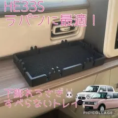 さな様 リクエスト 4点 まとめ商品