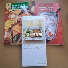 Item thumbnail for item 033963bf-081d-4b0c-9b5b-dce2ff134902