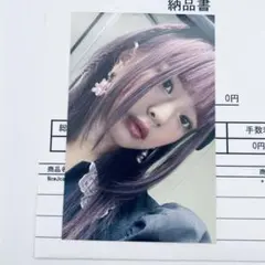 newjeans ラキドロ NewJeans (뉴진스) 'Ditto (250 Remix)' Lyrics [Color Coded