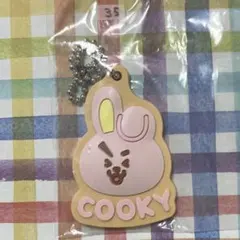 35 BT21 COOKY クッキー風 ラバーキーホルダー