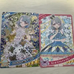 インフルブルームあじさいホワイト　エル　アイプリ　カード　ぐみ