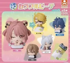 おねむたん カラフルピーチ vol.2 全6種 ガチャ