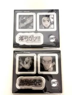 鬼滅の刃　ufotabledining アクリルステッカー2セット